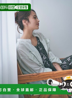 1h可退 日本直邮AJUGA.x BAYFLOW女装微光感宽松衬衫可多场景穿搭