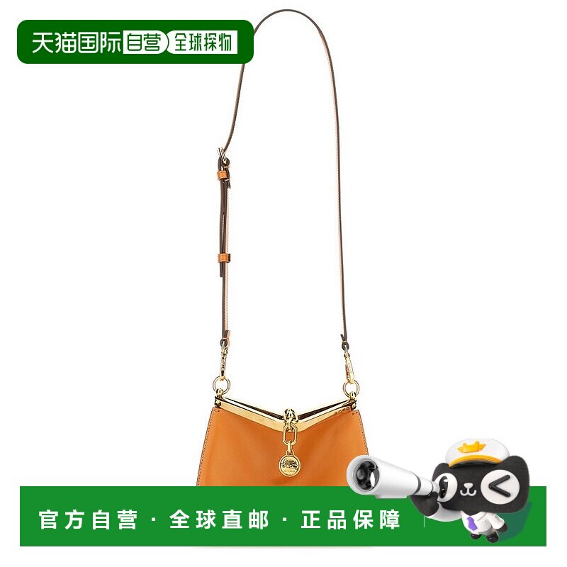 1h可退 香港直邮Etro 艾特罗 女士 可调节单肩包 WP1B0001AU022