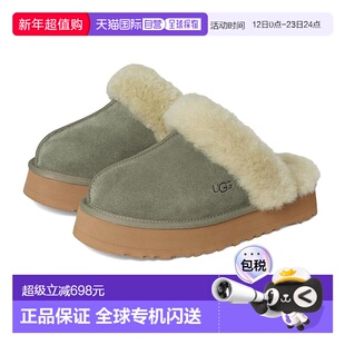 1h可退 香港直邮Ugg 女士 Disquette 拖鞋