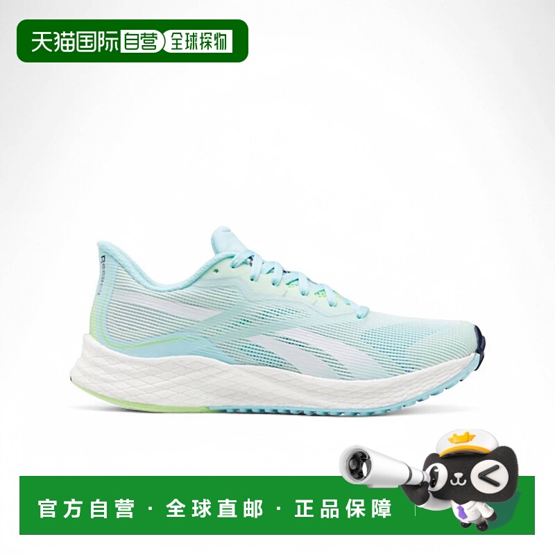 自营 reebokWomen's Floatride Energy 3.0 Running Shoes In Cha