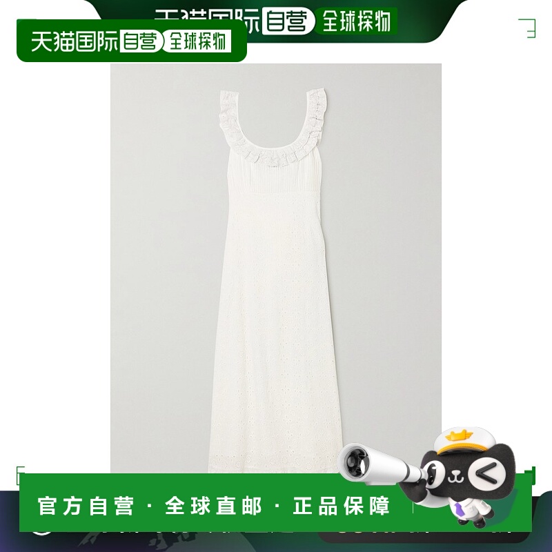 香港直邮RIXO 女士 Patsy 蕾丝边褶裥英格兰刺绣棉质中长连衣裙 0
