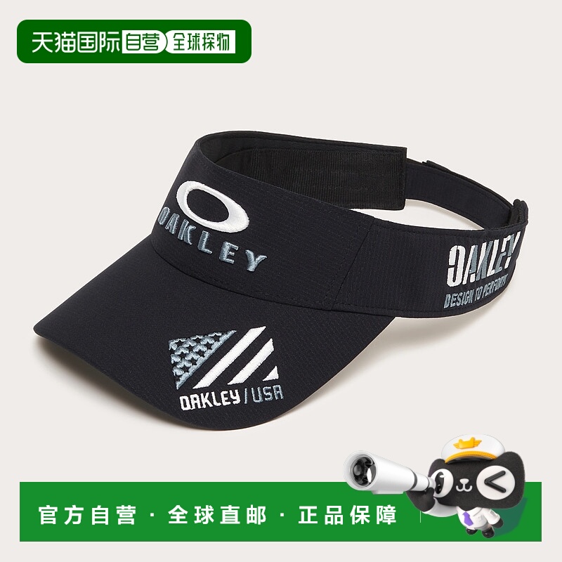 日本直邮Oakley Fixed Visor 25.0 遮阳帽欧克利