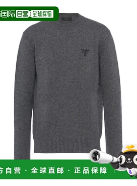 香港直邮Prada 羊绒徽标毛衣 UMB42411LMS222普拉达