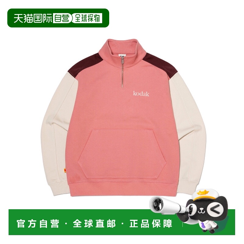 韩国直邮KODAK正品新款美式校园时尚运动男款卫衣K4123LFS10PNK