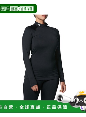 日本直邮UNDER ARMOR Cold Gear Armor 模拟衬衫女式黑色运动健身