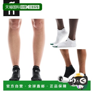 Elite 男女通用袜子跑步慢跑训练运动 Run Low Sock 日本直邮On