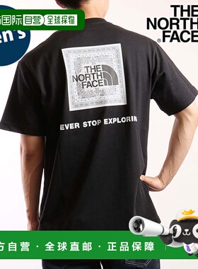 日本直邮 S/S 方巾方形标志T恤 [NT32446-W2 SS25] 白色速干北面