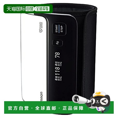 【日本直邮】Omron欧姆龙上臂式血压计测量精准HEM-7600T-W白色