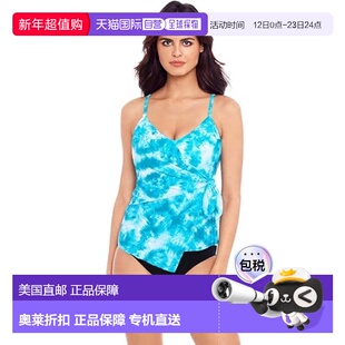 自营Women's Magicsuit Woodstock Carma Tankini Swim Top Blue