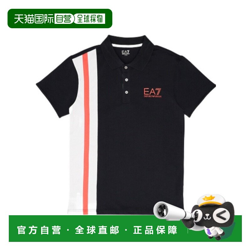 香港直邮EA7 Emporio Armani 翻领短袖Polo衫 2730974A209阿玛尼