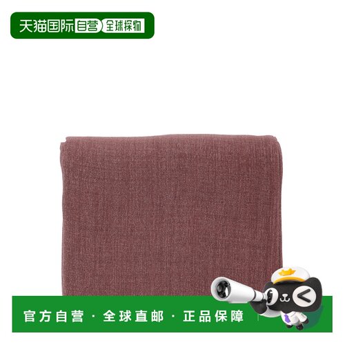 1h可退 香港直邮BRUNELLO CUCINELLI 女士围巾 MSCDAR097C9788 AW