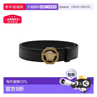 香港直邮VERSACE 男士腰带 DCU6715SDV9TKVO41 SS2024 黑色