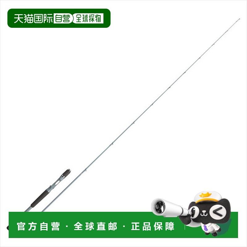 日本直邮DAIWA 达亿瓦 钓鱼竿 C610M