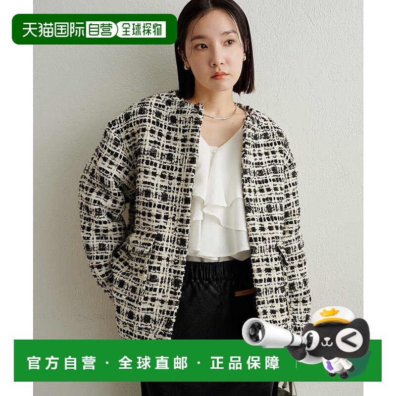 1h可退 日本直邮Omekashi 女装 宽松无领粗花呢外套 半透明亮片设