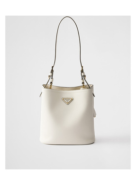 PRADA 女士斜挎包 1BE0802CYSVOVOF0PG7 SS2025 白色