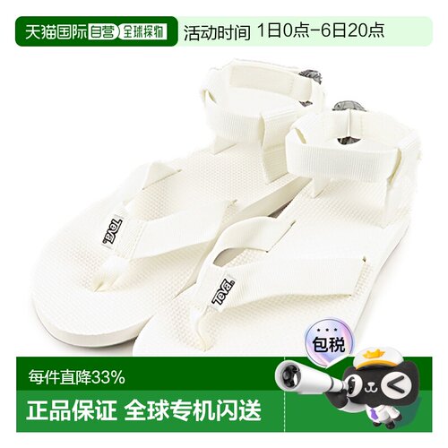 日本直邮TEVA Original 大理石花纹凉鞋 [1006932]