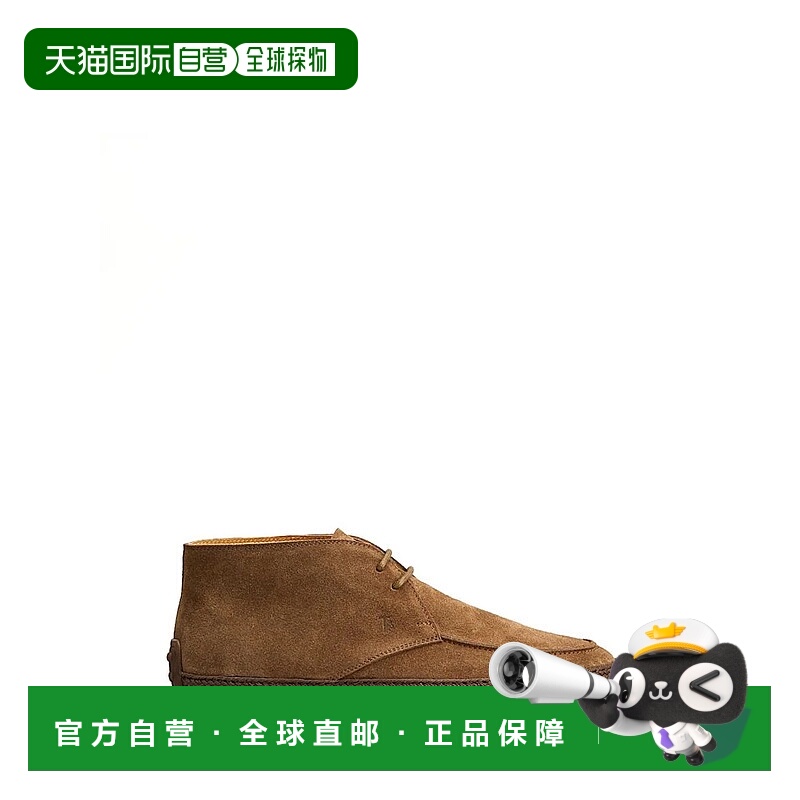 1h可退 香港直邮TOD'S 男士运动鞋 XXM0TV0IV70RE0MARRONE SS2025