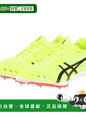 日潮跑腿ASICS亚瑟士 (男款）全天候田径钉鞋 GUN LAP 3 黄色23 1