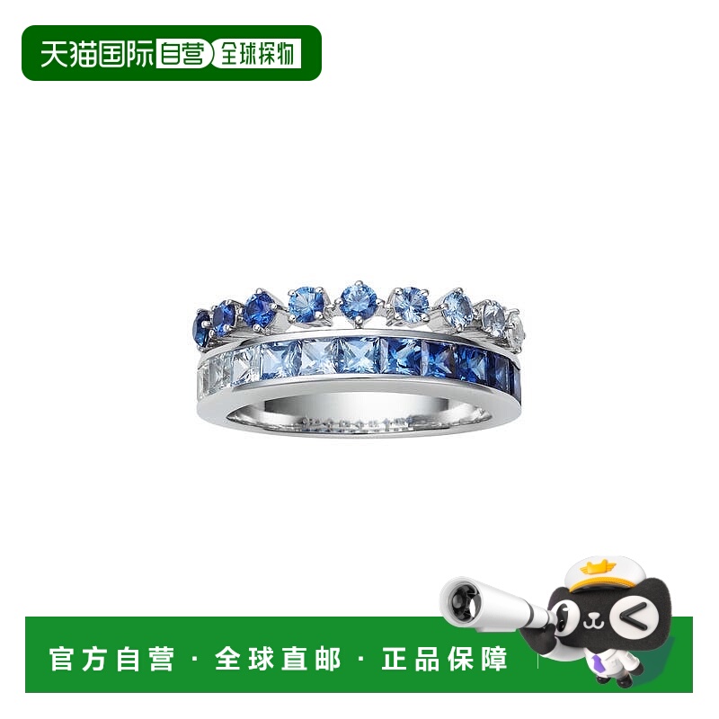 日潮跑腿MIKIMOTO御木本 蓝色钻石戒指 18K白金 9号 GYR-7701DU