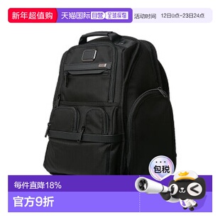 香港直邮TUMI 途明 ALPHA 3 独立文件袋 休闲通勤双肩包 男款 黑