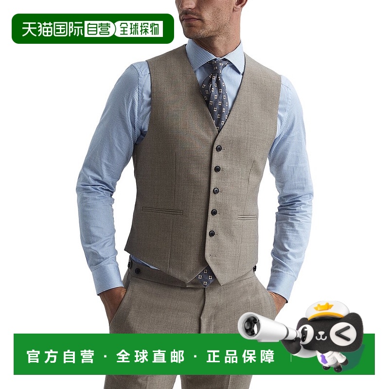 自营 Reiss Rope 羊毛纹理背心 - 棕色 美国奥莱直发