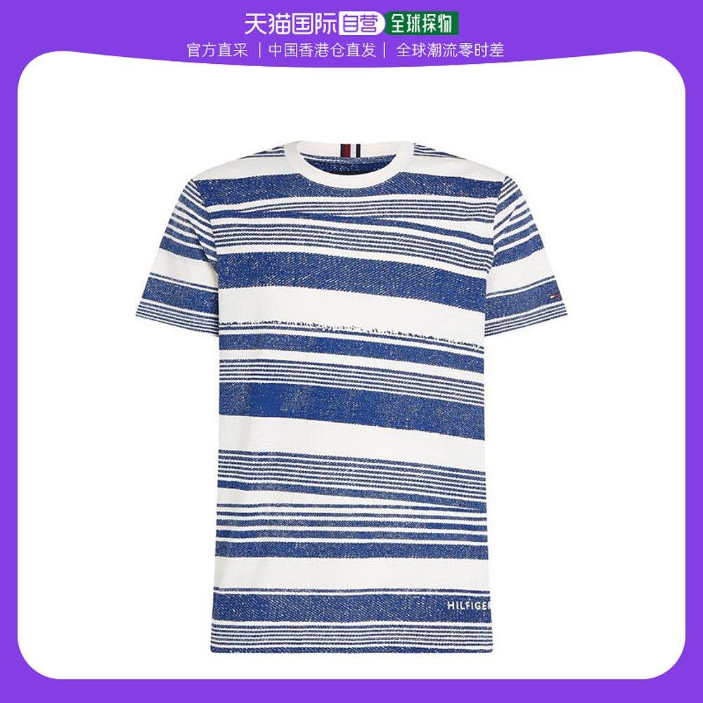 香港直邮潮奢 Tommy Hilfiger 男士夏装条纹T恤
