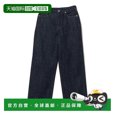 1h可退 日本直邮upper hights 女士别注款修身中腰牛仔裤 6421024