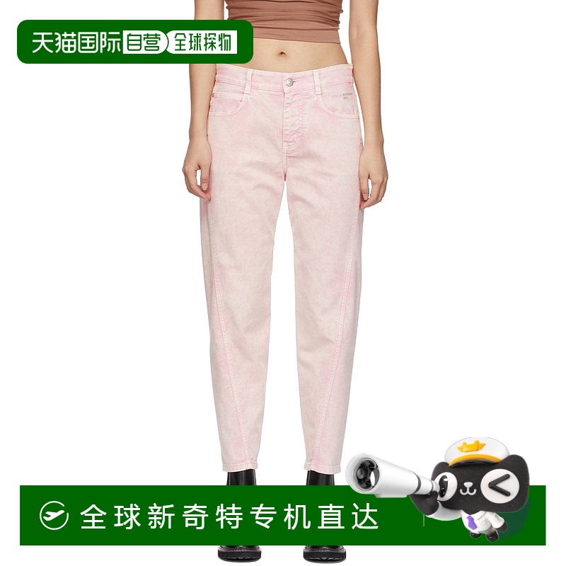 香港直邮潮奢 Stella Mccartney 斯特拉 麦卡特尼 女士 粉色 Twis