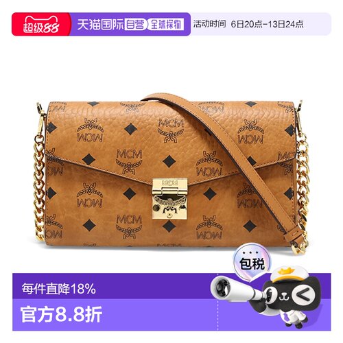 香港直邮MCM专柜新款中号信封包Millie Visetos斜挎包女士单肩链M