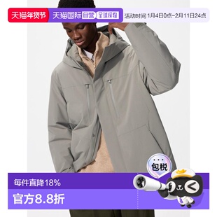 日潮跑腿UNIQLO优衣库 混合羽绒服夹克 478277