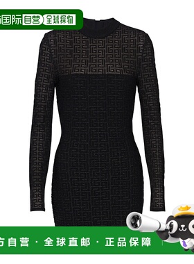 香港直邮Balmain PB Labyrinthe 交织字母连衣裙 DF1R8029KG96