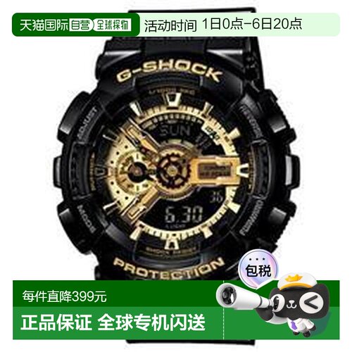 日本直邮CASIO GA-110GB-1AJF G-SHOCK 男士手表 GA110GB1AJF