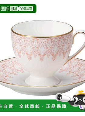 日潮跑腿NARUMI 茶咖啡杯碟（粉色）210cc (52251-20857)正品