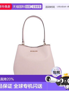 香港直邮Michael Kors 奥莱中号PVC女士单肩手提包35S4G3FS2I-POW
