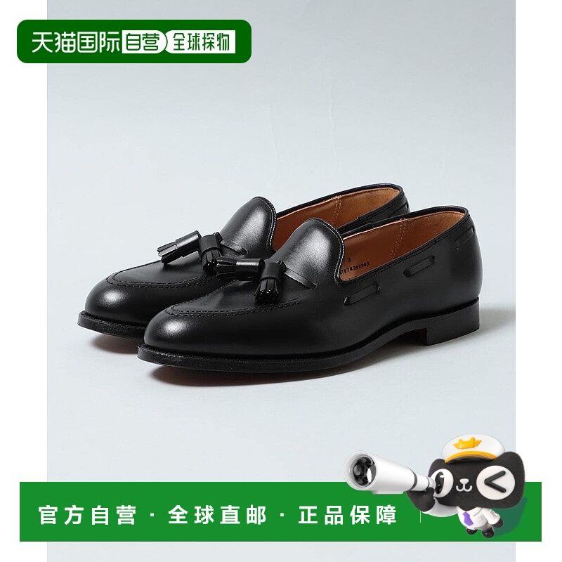 1h可退 日本直邮CROCKETT&JONES 男士CAVENDISH3款牛皮流苏休闲鞋