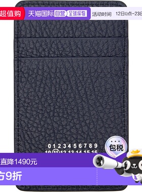 1h可退 香港直邮Maison Margiela 马丁 马吉拉 男士 黑色 Vertica