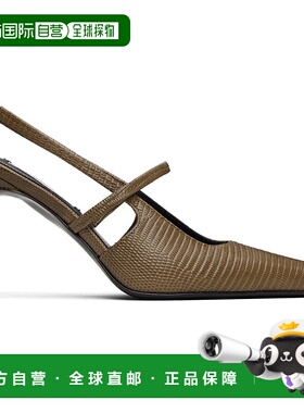 1h可退 香港直邮潮奢 TOTÊME 女士 卡其色 Lizard-Embossed Stile