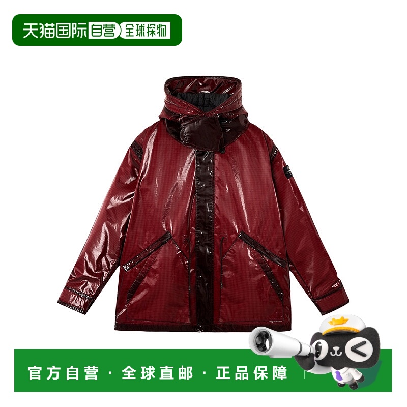 1h可退 香港直邮STONE ISLAND 男士外套 K2S154100079S0237V0012