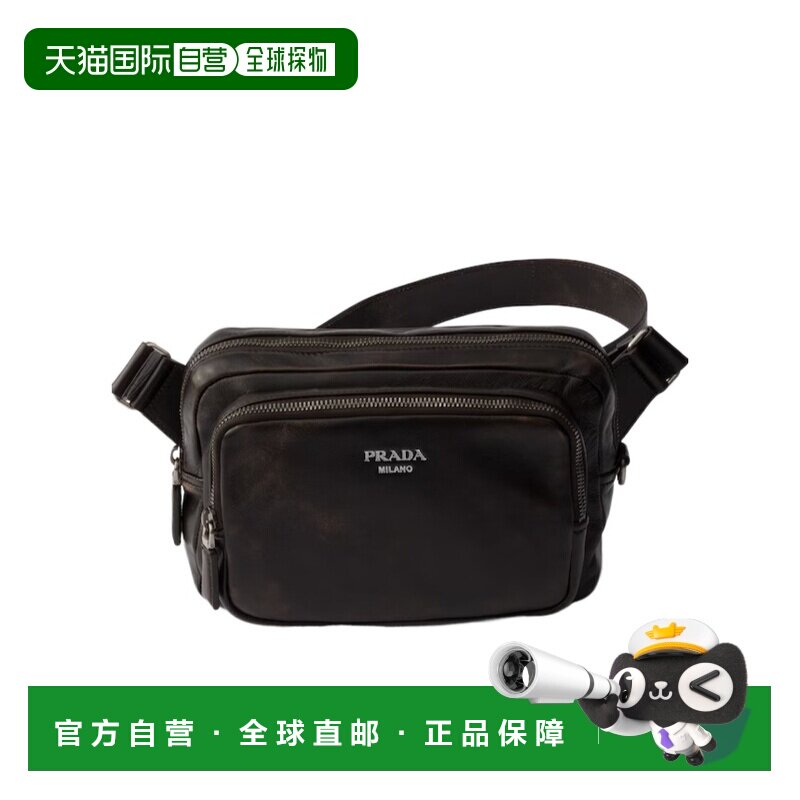 香港直邮PRADA 男士斜挎包 2VH2182C75VOOOF0003 AW2026 棕色腰包