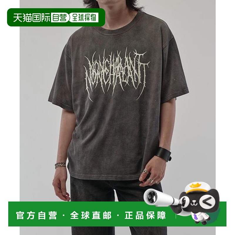 1h可退 日本直邮官方授权 Lui's 裂纹印花长袖衬衫