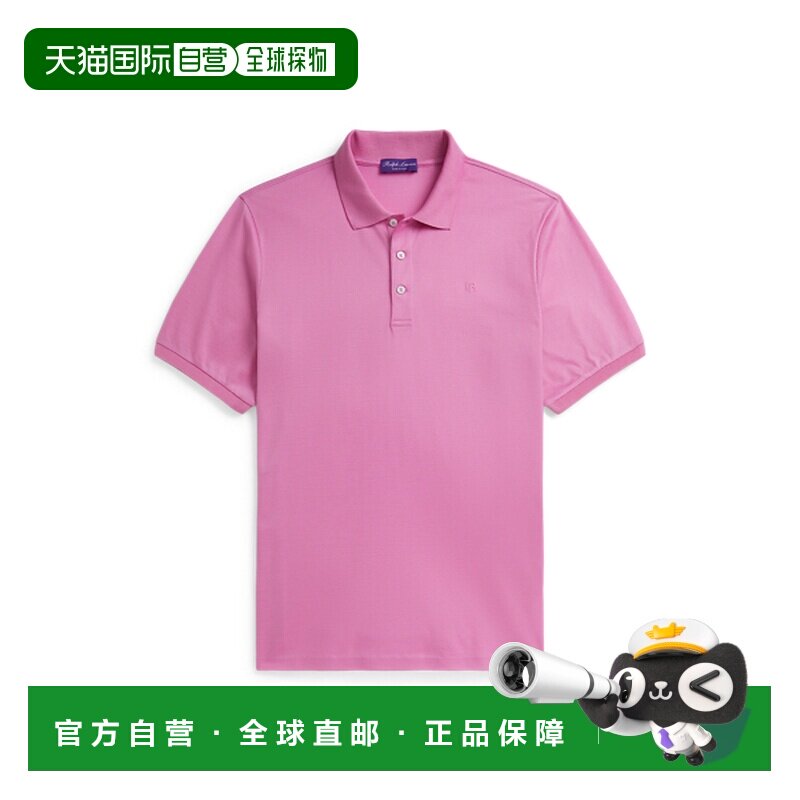 日本直邮RALPH LAUREN 定制修身珠地布马球衫男装图片