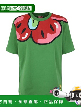 香港直邮KENZO 女士T恤 FD52TS0224SG57高档舒适百搭减龄高级感