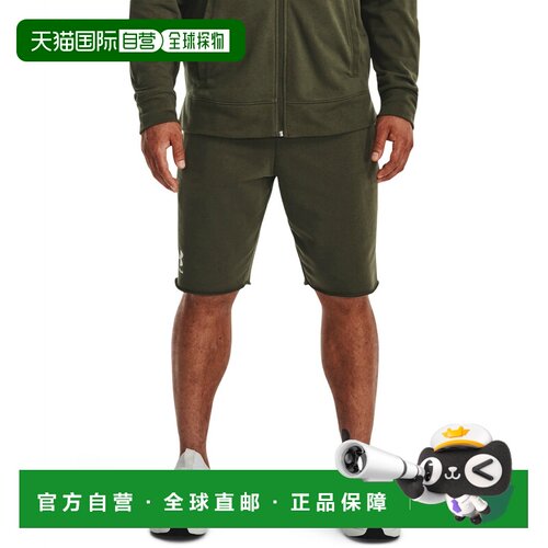 日本直邮Under Armour 纯色直筒休闲短裤 安德玛 男款深绿色