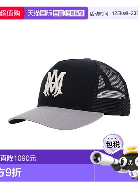 1h可退 香港直邮AMIRI 男士 Front Inserts 黑色徽标网纱棉棒球帽