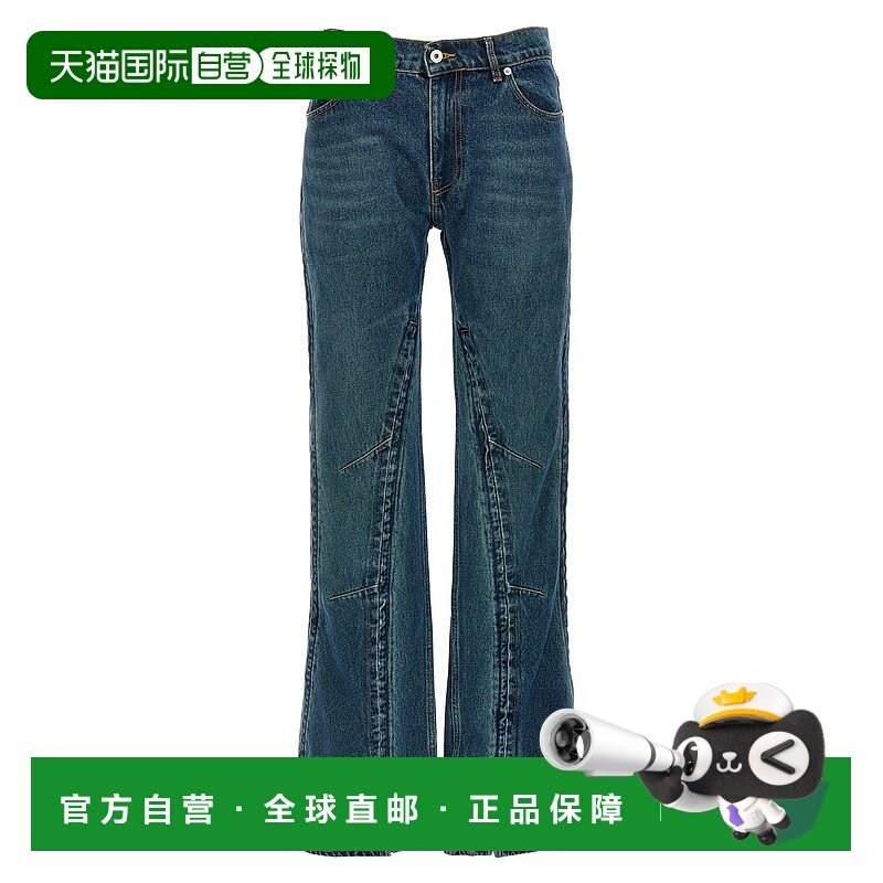 1h可退 香港直邮Y PROJECT 女士 'Evergreen Hook and Eye' 牛仔