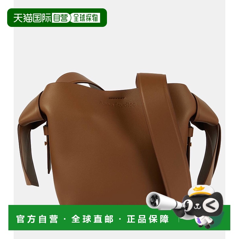 1h可退 香港直邮Acne Studios 艾克妮 女士 Musubi 迷你皮革肩包