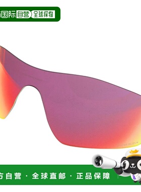 香港直邮OAKLEY Radarlock Prizm Road 替换镜片 男士