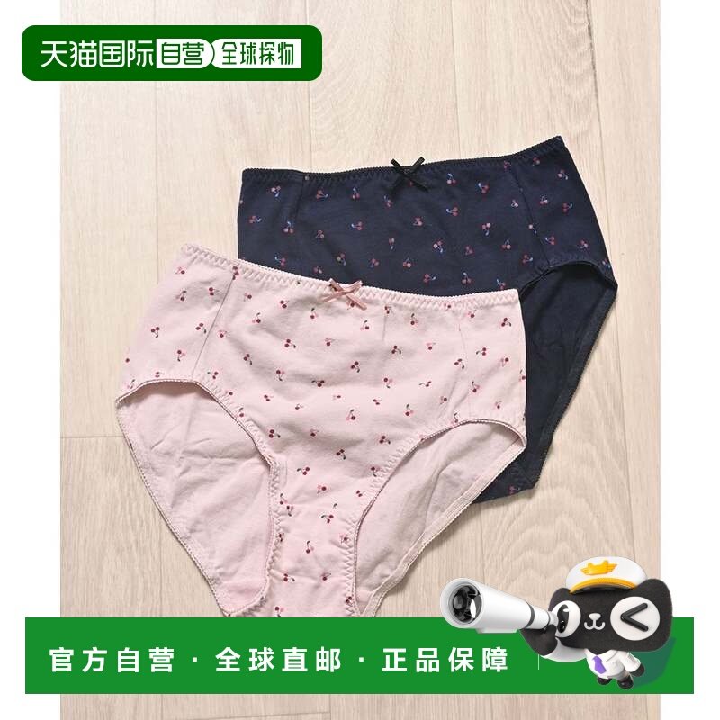 日本直邮Honeys 宽松短裤两件套 女士抗菌防臭棉混短裤内衣 [HN60,运动服/休闲服装,运动套装,淘宝优惠券,粉丝福利购,淘宝优惠卷