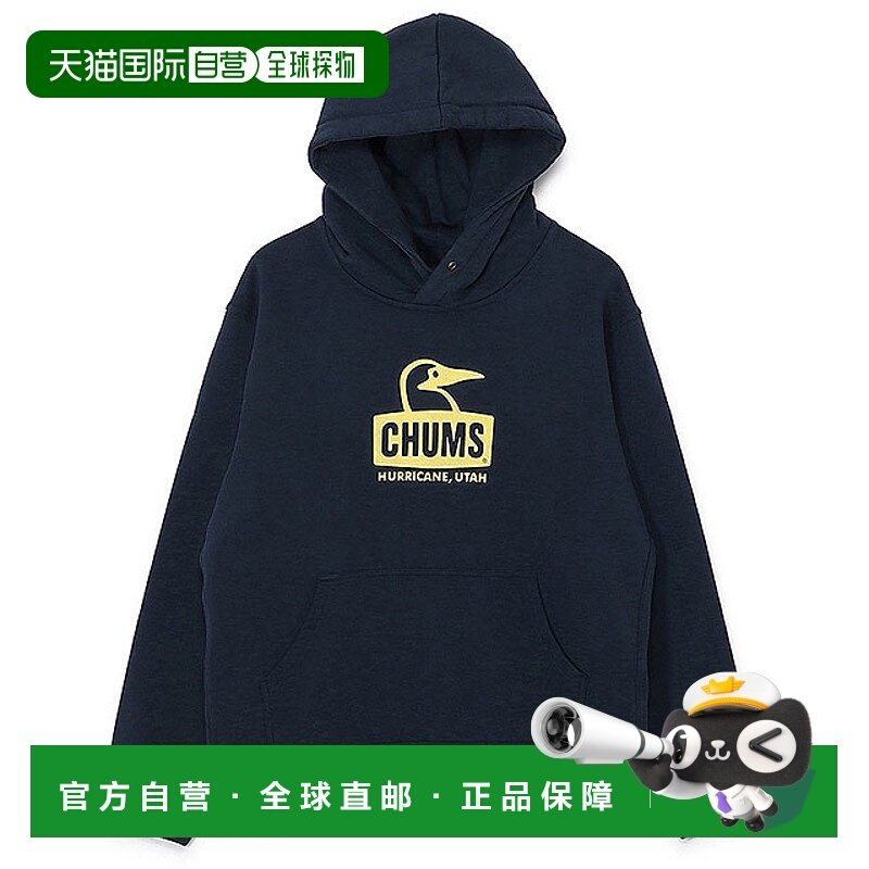 日本直邮CHUMS Booby Face 套头派克大衣 [CH00-1520 FW25] M 男