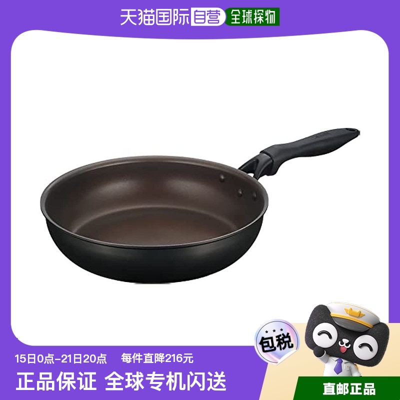 Not Specified KFH-026 SMB ձֱʡձֱʡThermosħʦ ƽ׹ 26cm IHӦ/K259.35Ԫ(88VIP 95)